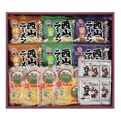 ���R���ː��R���[�������ˁE������10�H�M�t�g 4��Z�b�g/���[�����X�[�v 2�� �t ZOA422039087(2646730)����s��