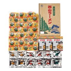 ���R���ː��R���[����12�H�M�t�g R 5��Z�b�g ZOA422039088(2646732)����s��