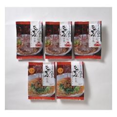 �}�������ˁi�}�����Z�C�����j�Ђł���񏬔��̃��[�����Z�b�g5�l�O 2��Z�b�g ZOA660100010(2646734)����s��