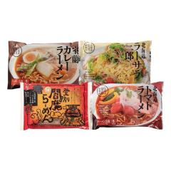 �]�����ˏ��i���`�d�L�Z�C�����W���j�k�C���o���G�e�B���[�����H�ה�׃Z�b�g 4��/8�H�Z�b�g ZOA650660015(2646733)����s��