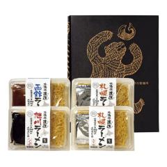 �]�����ˏ��i���`�d�L�Z�C�����W���j�k�C���������[�����M�t�g 3��/8�H�Z�b�g ZOA650660046(2646736)����s��