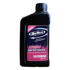 和光 ワコーズ WAKO'S PRO-S・HV プロステージS・ハイブリッド 20L 缶
