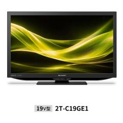 SHARP �V���[�vAQUOS �n�C�r�W�����t���e���r GE1 19V�^ 2T-C19GE1(2654690)��������