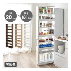 ���� �n�M�n�����Ԏ��[���S�� ���I4��/�L���X�^�[�t/��20�~����181cm/�z���C�g RCC-1537WH(2656177)����s��