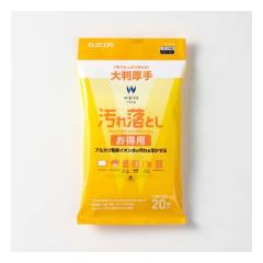 ELECOM �G���R���E�F�b�g�e�B�b�V�� ���ꗎ�Ƃ� �s���[ 20�� WC-AL20LH(2652961)