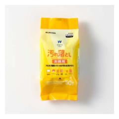 ELECOM �G���R���E�F�b�g�e�B�b�V�� ���ꗎ�Ƃ� �n���f�B 50�� WC-AL50H(2652960)