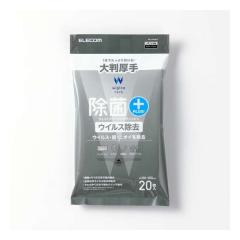 ELECOM �G���R���E�F�b�g�e�B�b�V�� �E�C���X���� �s���[ 20�� WC-VR20LH(2652970)