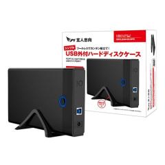 限定バッファロー 外付けハードディスク 8TB テレビ録画/PC/PS4/4K対応 