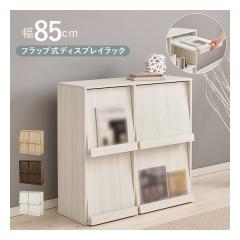 ���� �n�M�n���t���b�v���f�B�X�v���C���b�N ��85cm/�z���C�g�E�H�b�V�� RCC-1716WS(2648754)����s��