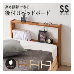 ���� �n�M�n���w�b�h�{�[�h �Z�~�V���O��/��80cm/2���R���Z���g�t/���C�g�u���E�� WH-7710SSS-LBR(2638089)����s��