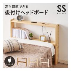 ���� �n�M�n���w�b�h�{�[�h �Z�~�V���O��/��80cm/2���R���Z���g�t/�i�`������ WH-7710SSS-NA(2638090)����s��