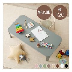 ���� �n�M�n���܂�r�e�[�u�� �N���[��120 ��120�~���s60�~����32cm/������/�u���[�O���[ �N���[��120BG(2667940)����s��