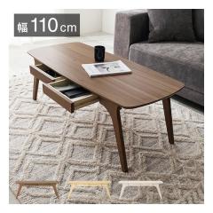 ���� �n�M�n���e�[�u�� ���o2�t�t/��110�~���s50�~����40cm/�u���E�� VT-7940-WN(2619196)����s��