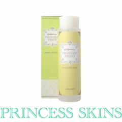 セラミド　ボタニカル 化粧水 / Princess Skins（プリンセス・スキンズ）潤うセラミド化粧水 150ml(約30日分) / オールインワン ローショ