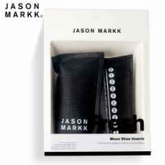 JASON MARKK MOSO FRESHENER |Y100gphLEhʂ̂Xj[J[pL WFC\}[N \ tbVi[