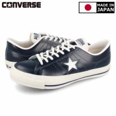 15̂ő CONVERSE ONE STAR J MIDNIGHT yMADE IN JAPANzy{z Ro[X X^[ J BLUE 35200410