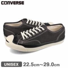 CONVERSE JACK PURCELL US Ro[X WbNp[Z US Y fB[X [Jbg BLACK ubN 33301090