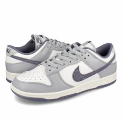 NIKE DUNK LOW RETRO SE iCL _N [ g SE Y fB[X WHITE/LIGHT CARBON/PLATINUM TINT O[ FJ4188-100