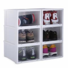 KICKS LAB. SHOE STORAGE BOX 6 BOX SET WHITE