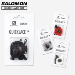 SALOMON QUICKLACE KIT