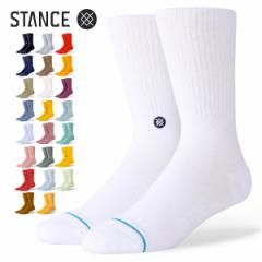 STANCE SOCKS ICON  yǐՉ\[ցEwsz