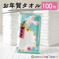 AMY�I���W�i���p�b�P�[�W�@���N��^�I���y100���z�i���t�F�C�X�^�I���^��j������ �N���N�n�̂����A�Ɂ��@��100% ����^�I��