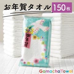 AMY�I���W�i���p�b�P�[�W�@���N��^�I���y150���z�i���t�F�C�X�^�I���^��j������ �N���N�n�̂����A�Ɂ��@��100% ����^�I��