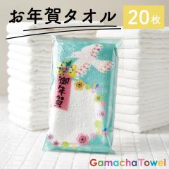 AMY�I���W�i���p�b�P�[�W�@���N��^�I���y20���z�i���t�F�C�X�^�I���^��j������ �N���N�n�̂����A�Ɂ��@��100% ����^�I��