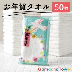 AMY�I���W�i���p�b�P�[�W�@���N��^�I���y50���z�i���t�F�C�X�^�I���^��j������ �N���N�n�̂����A�Ɂ��@��100% ����^�I��