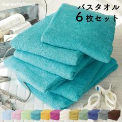 �^�I�� �s�o�X�^�I�� ���F 6���Z�b�g�t �������������đ��v�I����ő��������I�@��100���Ŕ��ɗD�����K���V���^�I��