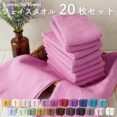 �s�t�F�C�X�^�I�� ���F 20���Z�b�g�t�@�S22�F�I�g������̗ǂ�����^�I���@��100���@���ɗD�����z������ �K���V���^�I��