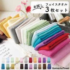 �s�t�F�C�X�^�I�� ������ 3���Z�b�g�t��100�� �K���V���^�I���@�g������̗ǂ�����^�I�� ���ɗD�����z�������m1�Ȃ�䂤�p�P�b�g�n