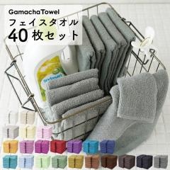 �s�t�F�C�X�^�I�� ���F 40���Z�b�g�t�@�S22�F�I �g������̗ǂ�����^�I���@��100�� �K���V���^�I���@���ɗD�����z������