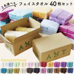 2�F�I�ׂ�s�t�F�C�X�^�I�� 40���Z�b�g�t�@��100�� �K���V���^�I���@�g������̗ǂ�����^�I�� ���ɗD�����z������