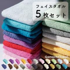 �^�I���s�t�F�C�X�^�I�� 5���Z�b�g�t��100�� �K���V���^�I���@�g������̗ǂ�����^�I���@�z�������m1�Ȃ�䂤�p�P�b�g�n