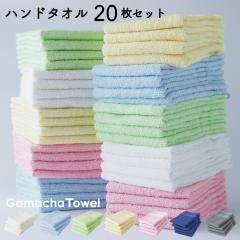 �����ڂ� �n���J�`�Ɂs�n���h�^�I�� 20���Z�b�g�t ��100%�@�z�������K���V���^�I���@����ŃR���p�N�g�@�܂Ƃߔ����ɂ���