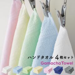 �����ڂ� �n���J�`�� �s�n���h�^�I�� 4���Z�b�g�t��100�� �z�������ǂ��K���V���^�I�� �����ŉq���I ����ŃR���p�N�g�m�䂤�p�P�b�g�n