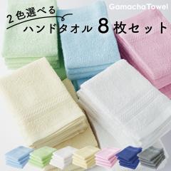 2�F�I�ׂ�s�n���h�^�I�� 8���Z�b�g�t�@�J���o���S����7�F�� ��100% �z�������ǂ��K���V���^�I���@��34�~34cm�@�����ڂ�E�n���J�`�E����