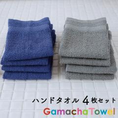 �����ڂ� �n���J�`�� �s�n���h�^�I�� 4���Z�b�g�t��100�� �z�������ǂ��K���V���^�I�� �����ŉq���I ����ŃR���p�N�g�m�䂤�p�P�b�g�n