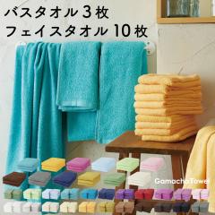 �D���ȐF��I�ׂ�s�o�X�^�I��3���ƃt�F�C�X�^�I��10���̃Z�b�g�t�@��100�� �K���V���^�I���@�g������̗ǂ��^�I���Z�b�g