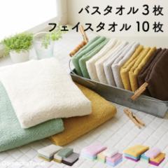 �s�o�X�^�I��3���ƃt�F�C�X�^�I��10���̃Z�b�g�t�@��100�� �K���V���^�I���@�g������̗ǂ�����^�I��