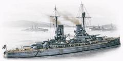 フォーサイト シールズモデルズ 1/700 南極観測船 砕氷艦 しらせ