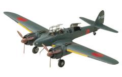 トランペッター 1/72 中国空軍 J-10S複座型戦闘機 プラモデル(未使用品