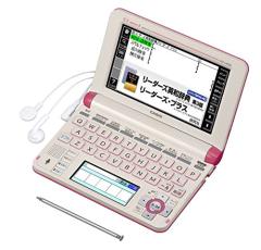 CASIO Ex-word 電子辞書 XD-SP7700 26コンテンツ ネイティブ+8ヶ国TTS