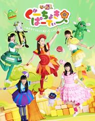 BBH ベースボールヒーローズ 桜井広大[HL／3.5／C07H003]の通販はau