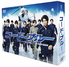 三国志大戦3 蜀・軍師003 C糜竺の通販はau PAY マーケット