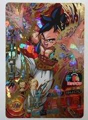 ドラゴンボールヒーローズGM 第5弾 スーパーウーブ HG5-51 i8my1cf SB00AATH1KS.jpg