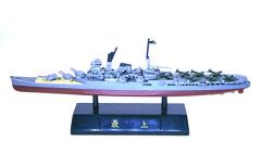 モンモデル 1/700 イギリス軍 イギリス海軍戦艦 HMSロドネイ29