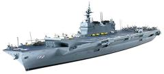 トランペッター 1/350 アメリカ海軍 航空母艦 CV-4 レンジャー