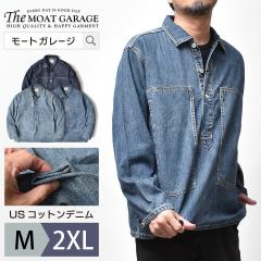 �v���I�[�o�[�f�j���V���c �����Y ���� �傫���T�C�Y | M~2XL �S3�F �u�����h �q���[�X�g�� �A���J�W �v���I�[�o�[ �f�j���V���c �V���c 